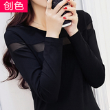 2016秋新款黑色长袖T恤女韩版修身纯棉打底衫女装网纱长款上衣潮