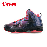 中国乔丹篮球鞋男鞋高帮运动鞋闪电耐磨减震青年专业篮球鞋防滑
