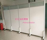 北京办公室隔断移动屏风高隔断活动隔墙滑轮可折叠屏风玻璃天津