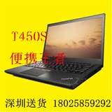 ThinkPad t450s t450 x250 x240 t440s/p w541 i5 i7 全新港行