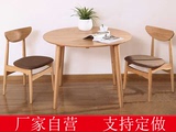 餐椅家用 蝴蝶椅外贸 实木椅子 白橡木黑胡桃木餐椅 欧式宜家餐椅