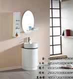 浴室柜组合现代pvc镜柜小户型落地卫浴柜洗手池洗脸盆洗漱台50cm