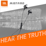 JBL V100 BT头戴式蓝牙音乐耳机运动版线控通话跑步无线入耳式