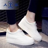 人本小白鞋松糕帆布鞋女平跟厚底内增高学生韩版夏季系带运动鞋子