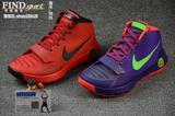 Nike KD Trey 5 III 杜兰特 外场 3代 749378-606-536-263