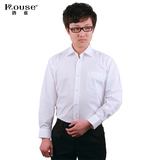 Rouse/洛兹长袖男衬衫正品商务男装常规纯白职业衬衣
