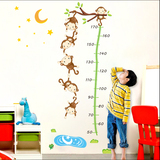 儿童房动物猴子身高贴叠叠高卡通可爱宝宝测量身高贴纸壁纸贴画