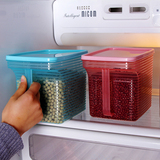 创意叠加手柄杂粮密封罐食品收纳罐收纳盒厨房橱柜冰箱塑料储物盒