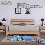 现代简约板式床卧室家具1.5米1.8米单人床双人床床和床垫限时打折