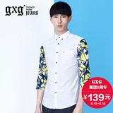 gxg.jeans男夏季个性印花拼接休闲七分袖衬衫52603193