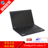 二手ThinkPad X1 Carbon X1 Carbon 3444-CFC i7超极商务本高分屏