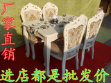 韩式田园实木餐桌时尚简约现代小户型餐桌椅组合欧式白色餐桌包邮