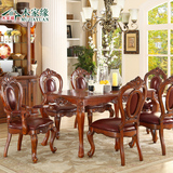 木家缘家具 美式雕花餐桌椅组合 欧式实木长餐桌 餐厅家具新款