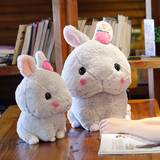 兔子毛绒玩具 可爱日本草莓小白兔公仔抱枕布娃娃玩偶儿童节礼物