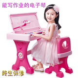 儿童书桌电子琴带麦克风音乐钢琴女孩益智音乐玩具生日礼物包邮