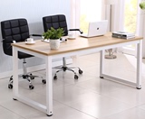 特价简约现代钢木桌 电脑桌 双人办公桌书桌宜家餐桌桌椅组合