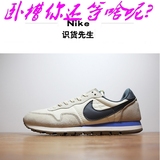 正品Nike/耐克男鞋女鞋 复古跑步鞋华夫男子运动鞋跑鞋407477-044