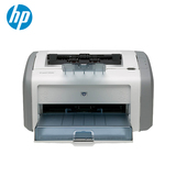 正品 HP/惠普LaserJet 1020plus 家用A4黑白激光打印机