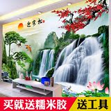 中式客厅山水风景电视背景墙壁纸迎客松壁画3D无纺布墙纸影视墙布