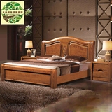 大自然 实木床 榆木床 床高箱储物实木床1.8 米双人榆木家具特价