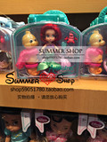 【上海迪士尼旗舰店代购】Disney小美人鱼爱丽儿娃娃玩具小礼盒装