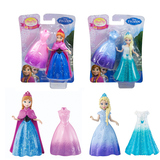 迪士尼公主冰雪奇缘娃娃之迷你公主娃娃女孩玩具换装小公主Y9969
