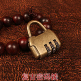 创意仿古锁中式锁复古锁 铜锁仿古密码锁 个性老式小铜锁横开挂锁