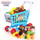 贝恩施过家家购物车玩具套装 儿童超市仿真蔬菜水果宝宝益智玩具