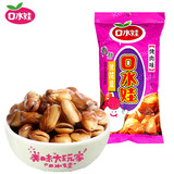 【天猫超市】口水娃 坚果炒货 兰花豆 烤肉味 86g/包 五香豆特产