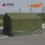 军工野外加厚有机硅帆布防雨施工工程工地帐篷救灾养蜂专用棉帐篷