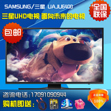 Samsung/三星 UA60JU6400J /65/75JU6400JXXZ 四核3D智能网络电视