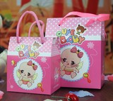 宝宝满月周岁生日礼品袋我出生了礼盒喜蛋喜饼糖果盒baby喜糖盒子