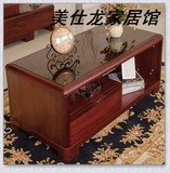 实木板木红木色茶几 客厅创意沙发边几 简约中式电视柜茶几组合