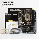Gigabyte/技嘉 B85M-D3V-A 1150全固态主板 B85小板 支持4590