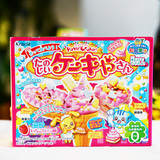 日本食玩【胖大星】自制蛋糕 玩手糖冰淇淋雪糕D食玩DIY 儿童礼物