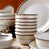 碗套装 陶瓷餐具套装56头 骨瓷餐具碗盘子碟勺瓷器餐具正品包邮