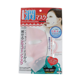 日本DASIO大创面膜用硅胶面罩防水防精华蒸发 面膜神器 不挑色