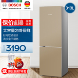 Bosch/博世 BCD-313(KGE32V2Q0C)家用两门电冰箱313L大容量节能