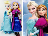 Frozen冰雪奇缘毛绒娃娃安娜爱莎elsa公主毛绒玩具儿童玩偶公仔预