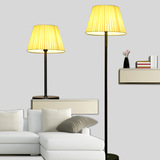 LED调光站立式台灯   现代简约遥控落地灯客厅卧室创意床头