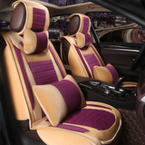 全包冬季汽车坐垫保暖座套适用于东风日产启辰D50R50R50X轿车椅套