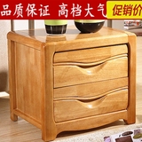 新款整装橡木床头柜简约现代实木床头柜卧室2门经济型床头柜特价