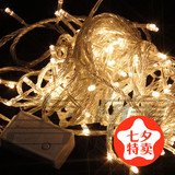 led彩灯闪灯串灯户外防水装饰灯圣诞节装饰品晚会派对用品满天星