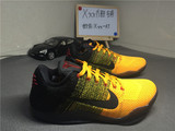 厂级 Kobe XI Elite Low 李小龙 科比11 男子篮球鞋 822675-706