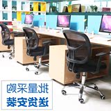 是提供简单安装工具转椅椅子升降电脑办公室办公椅否WL025SR