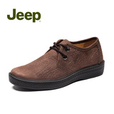 Jeep吉普正品男鞋真皮舒适商务休闲鞋牛皮系带低帮皮鞋JS276