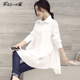2016春装新款韩版大码白色中长款衬衫女套头宽松长袖休闲纯棉衬衣