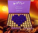 99颗费列罗巧克力DIY玫瑰花礼盒 送女朋友七夕情人节生日礼物包邮