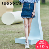 UGOCCAM2016夏季新款女装 流苏复古牛仔修身A字半身裙包臀短裙女