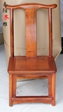 红木家具 中式古典红木非洲花梨小竹节椅 儿童椅 餐椅 靠背小椅子